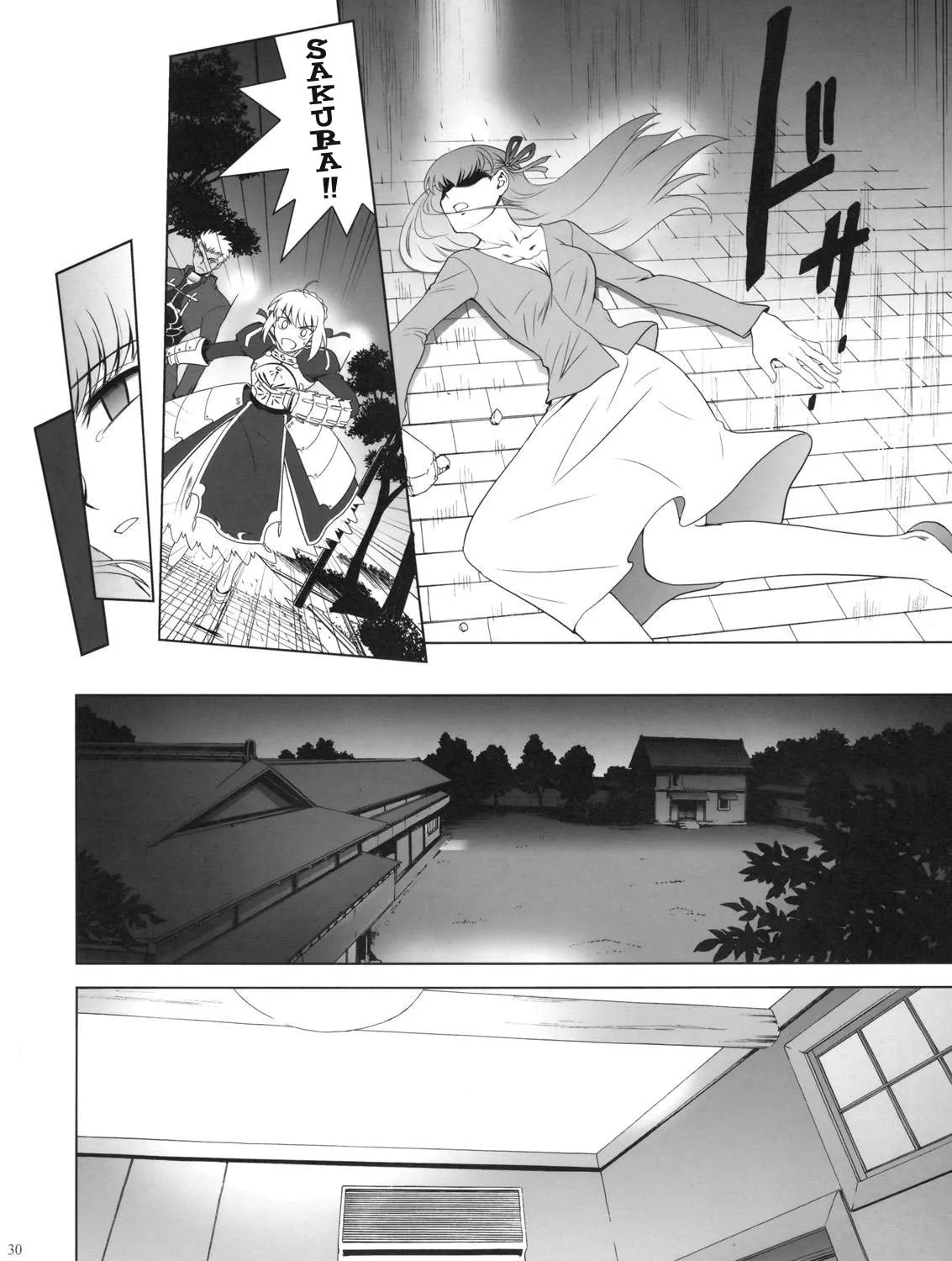 Fate/Stay Night dj - Type-Moon Complex X Chapter 2 page 61 - 