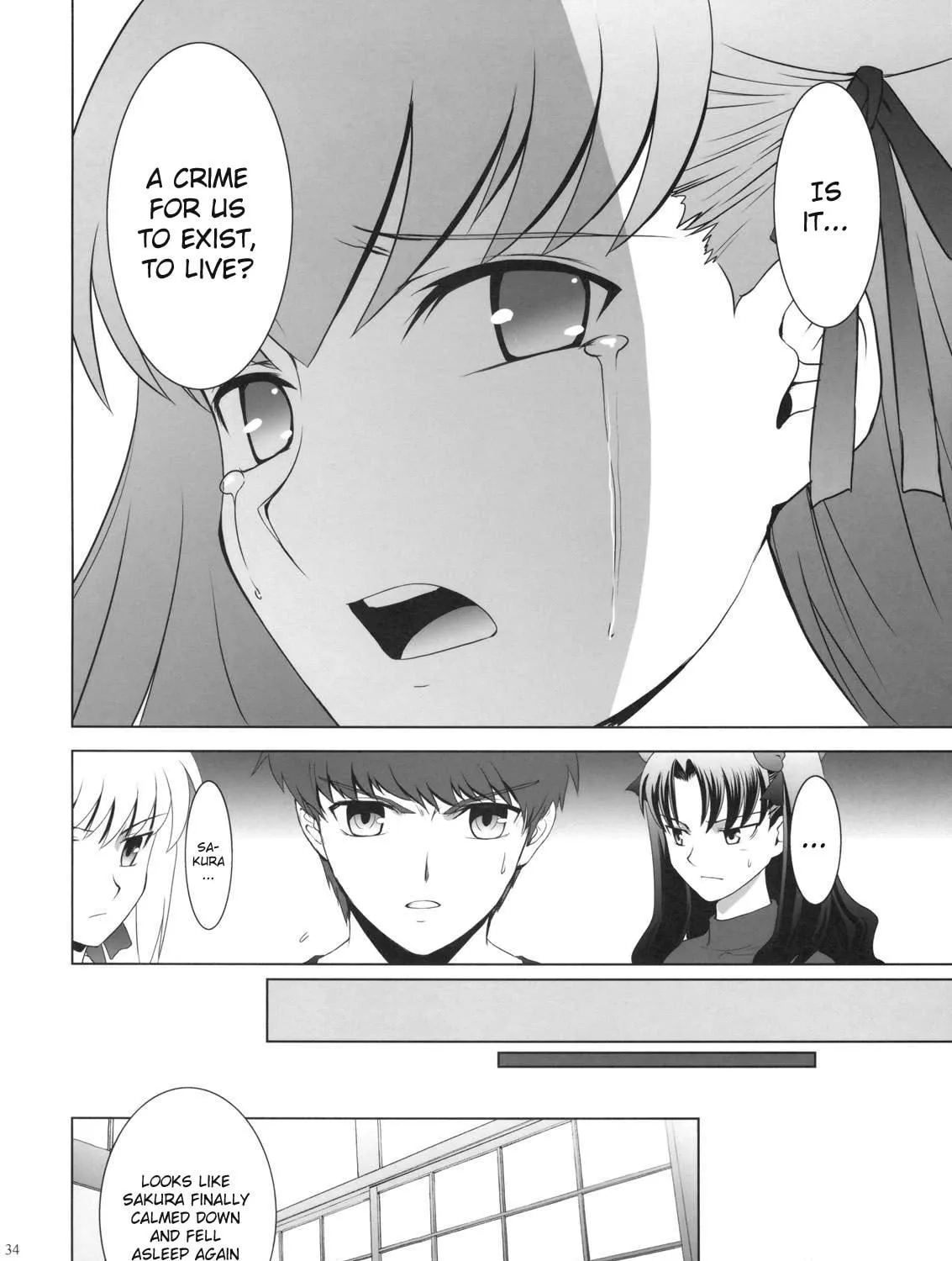 Fate/Stay Night dj - Type-Moon Complex X Chapter 2 page 69 - 