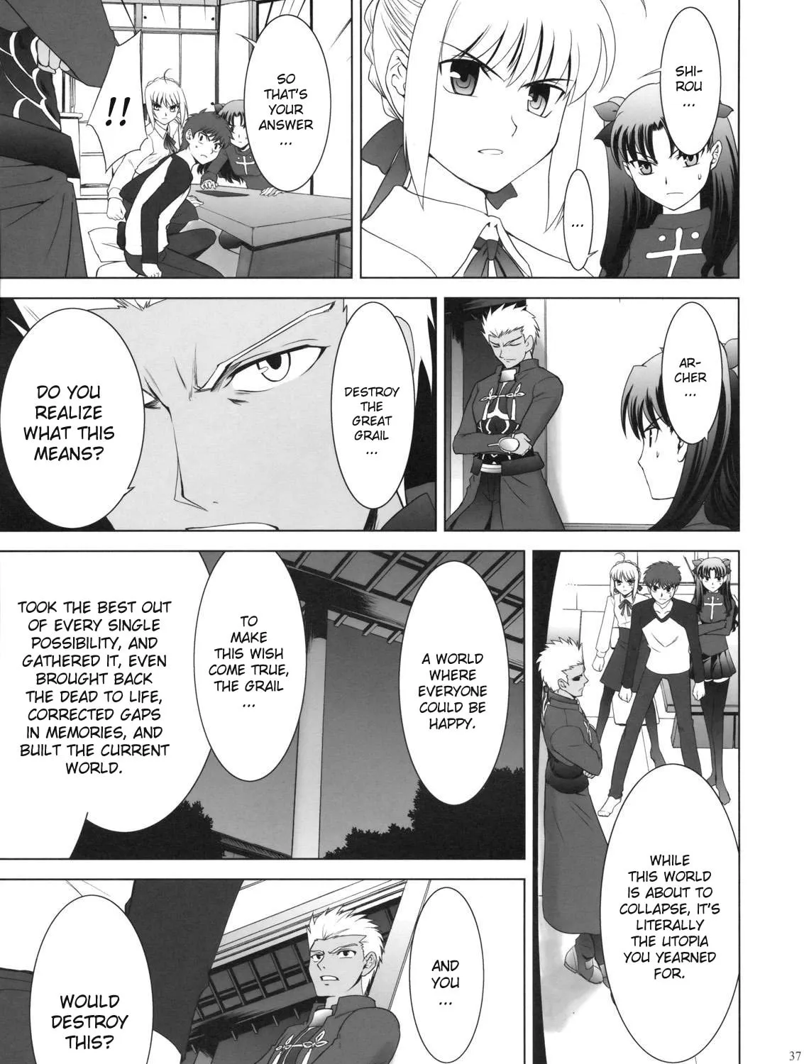 Fate/Stay Night dj - Type-Moon Complex X Chapter 2 page 75 - 