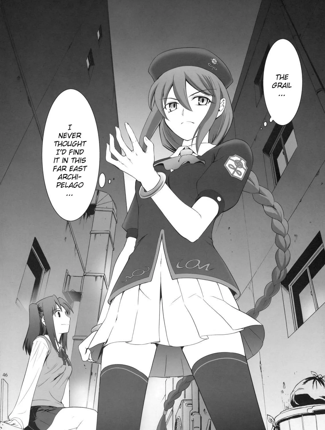Fate/Stay Night dj - Type-Moon Complex X Chapter 2 page 93 - 