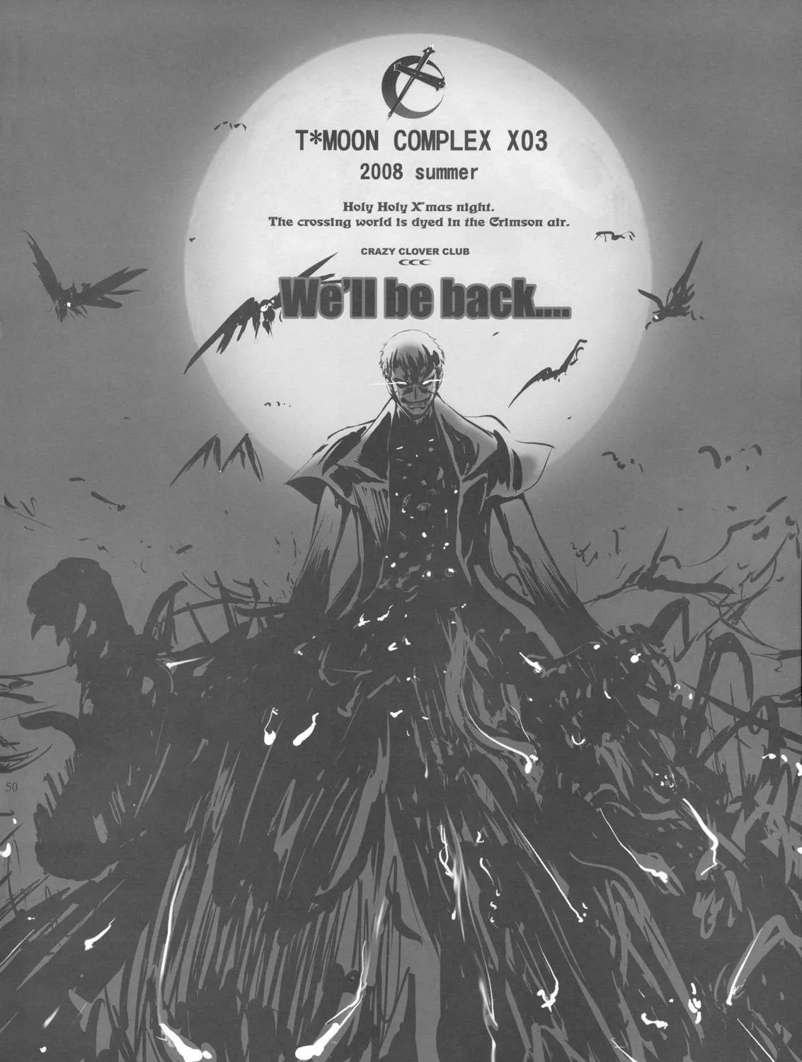 Fate/Stay Night dj - Type-Moon Complex X Chapter 2 page 99 - 