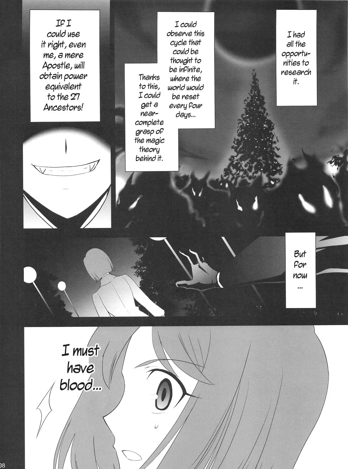 Fate/Stay Night dj - Type-Moon Complex X Chapter 3 page 13 - 