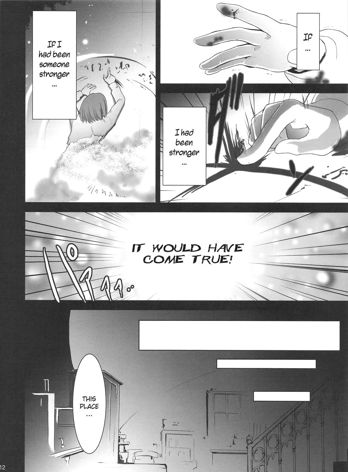 Fate/Stay Night dj - Type-Moon Complex X Chapter 3 page 21 - 