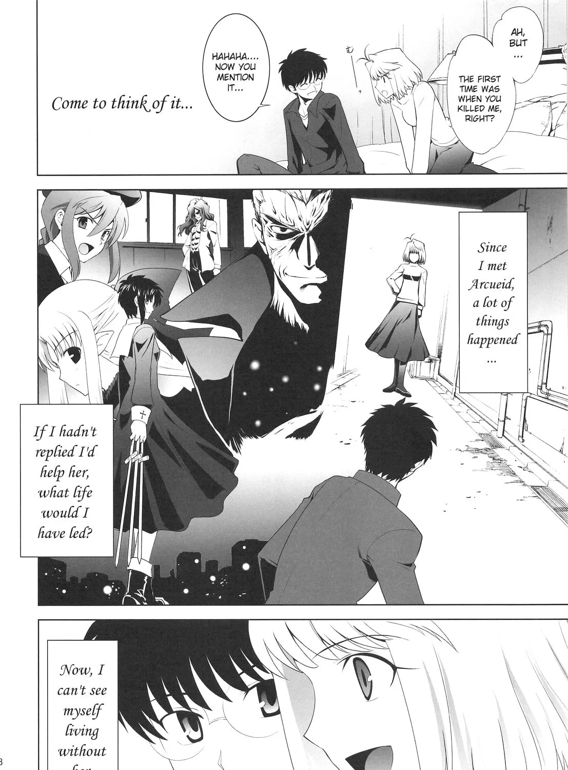 Fate/Stay Night dj - Type-Moon Complex X Chapter 3 page 33 - 
