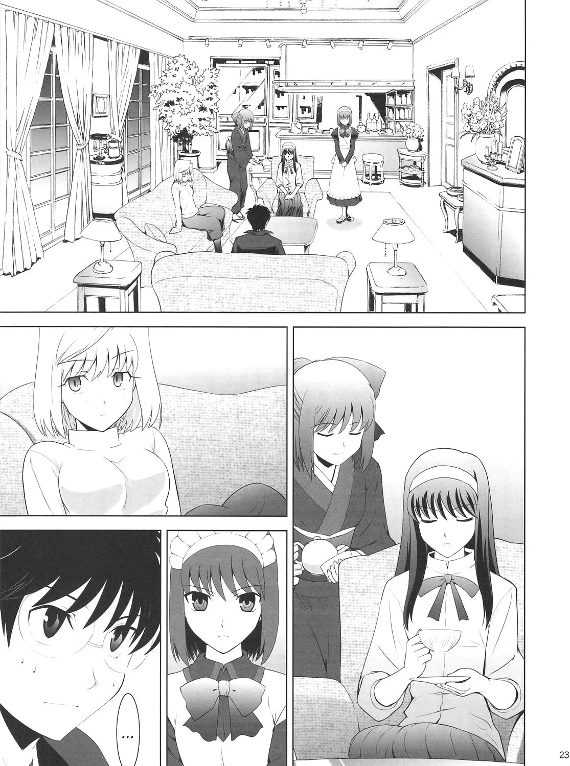 Fate/Stay Night dj - Type-Moon Complex X Chapter 3 page 43 - 