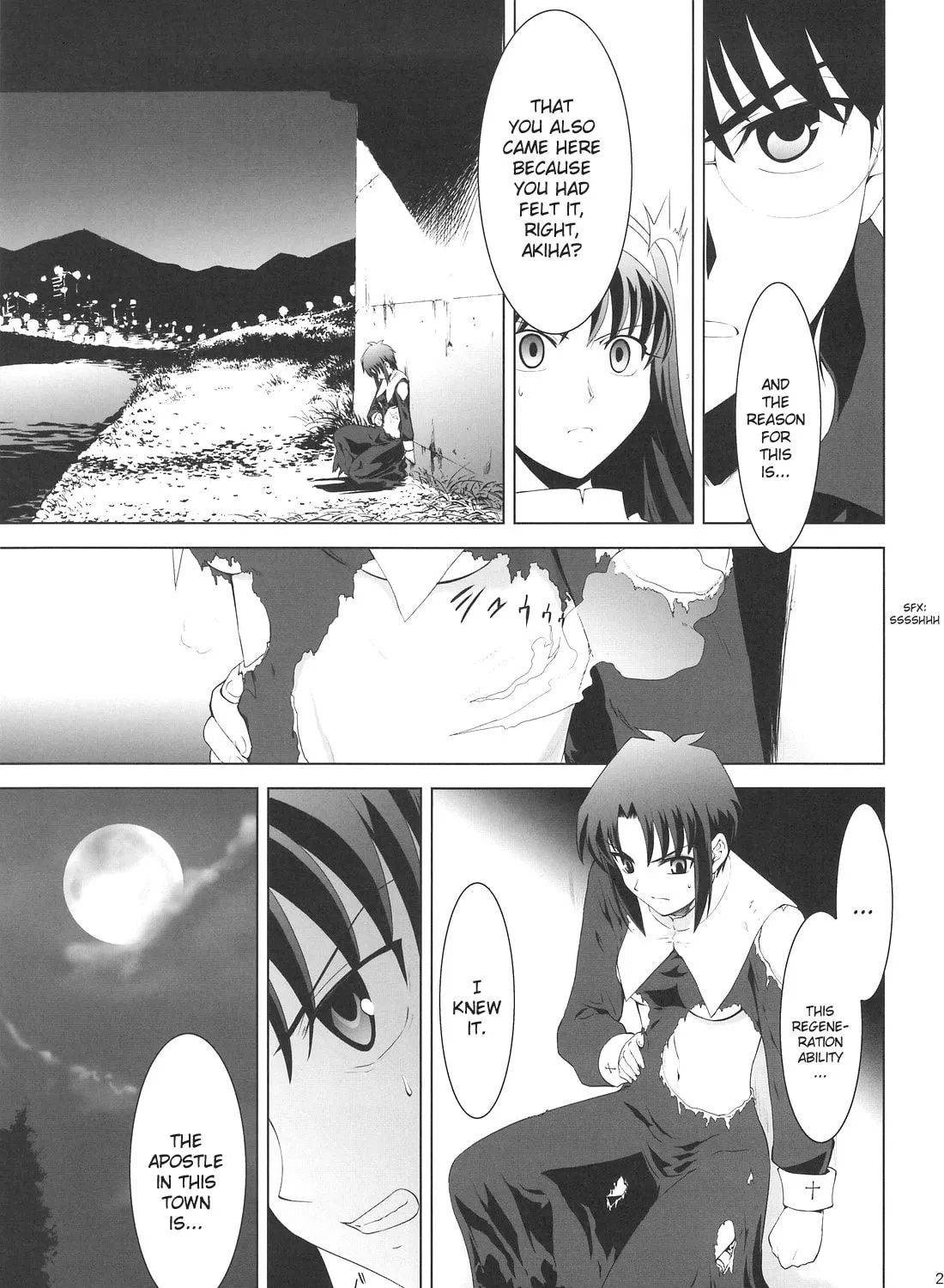 Fate/Stay Night dj - Type-Moon Complex X Chapter 3 page 51 - 