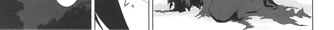 Fate/Stay Night dj - Type-Moon Complex X Chapter 3 page 52 - 