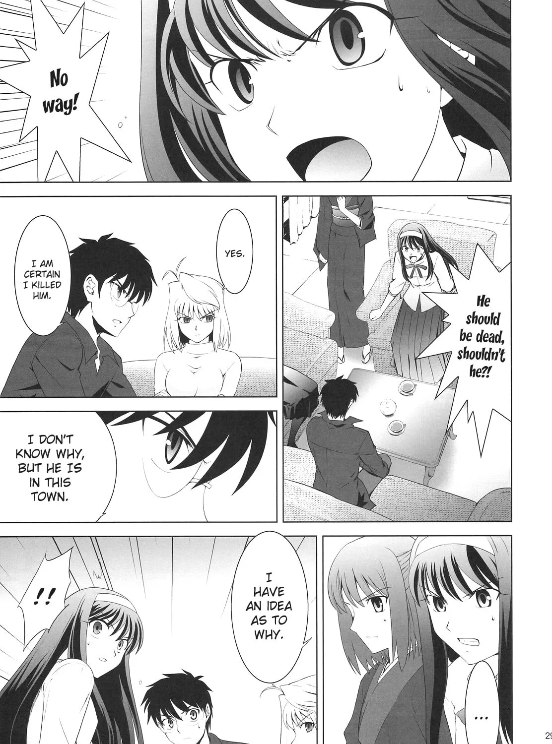 Fate/Stay Night dj - Type-Moon Complex X Chapter 3 page 55 - 