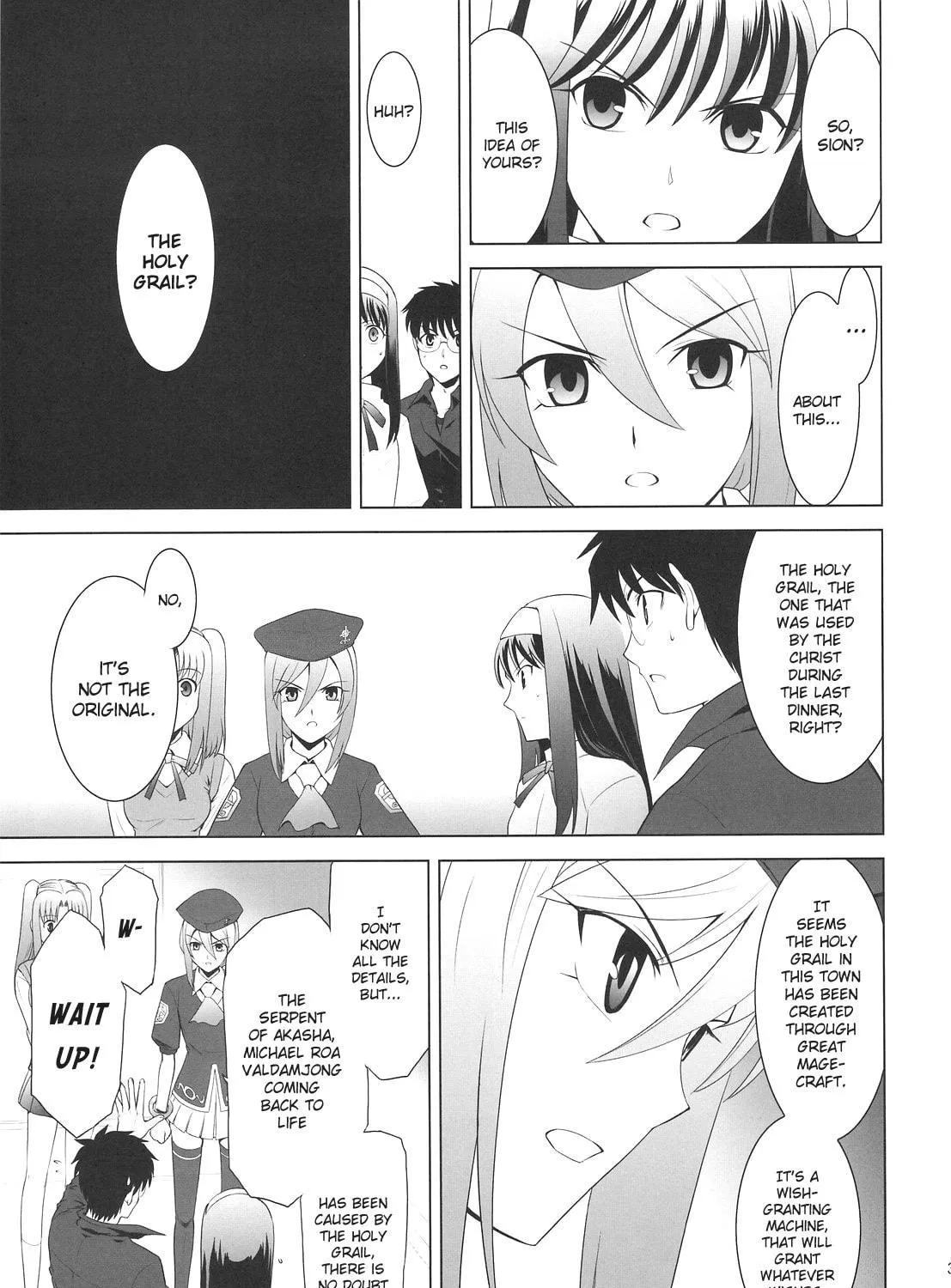 Fate/Stay Night dj - Type-Moon Complex X Chapter 3 page 59 - 