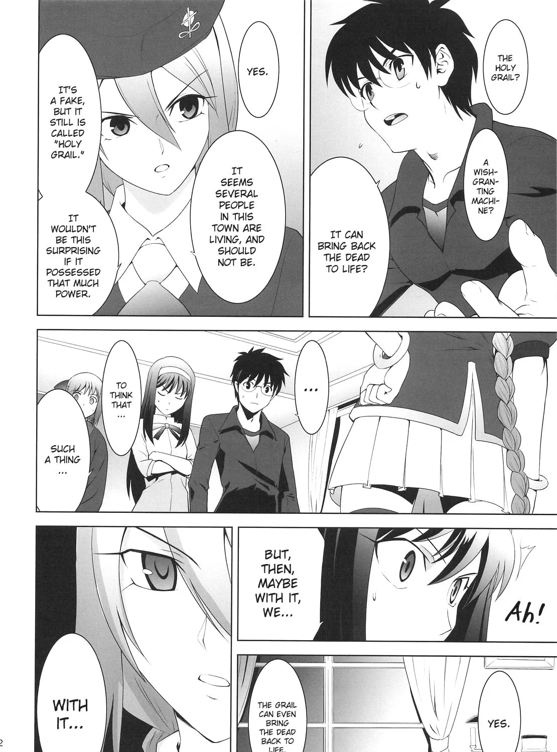 Fate/Stay Night dj - Type-Moon Complex X Chapter 3 page 61 - 