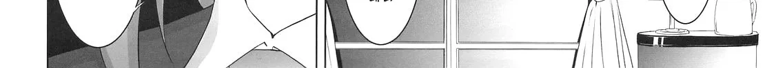 Fate/Stay Night dj - Type-Moon Complex X Chapter 3 page 62 - 