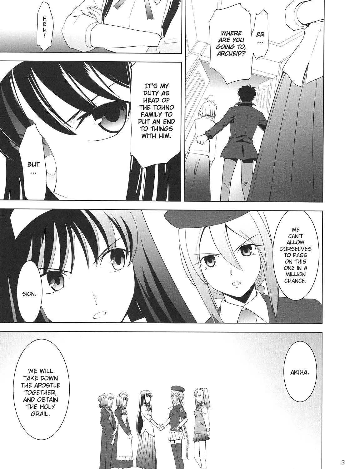 Fate/Stay Night dj - Type-Moon Complex X Chapter 3 page 71 - 