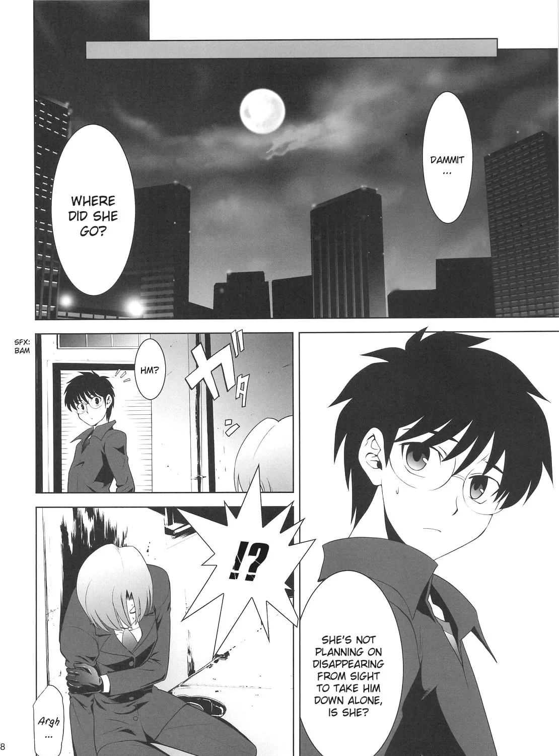 Fate/Stay Night dj - Type-Moon Complex X Chapter 3 page 73 - 