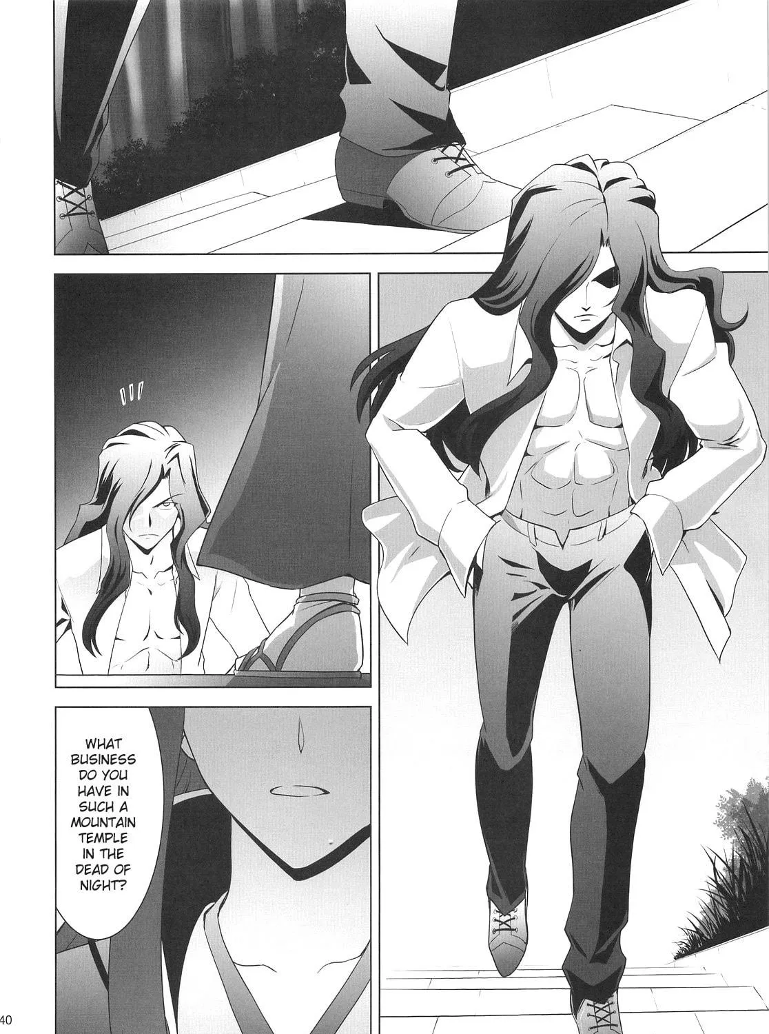 Fate/Stay Night dj - Type-Moon Complex X Chapter 3 page 77 - 