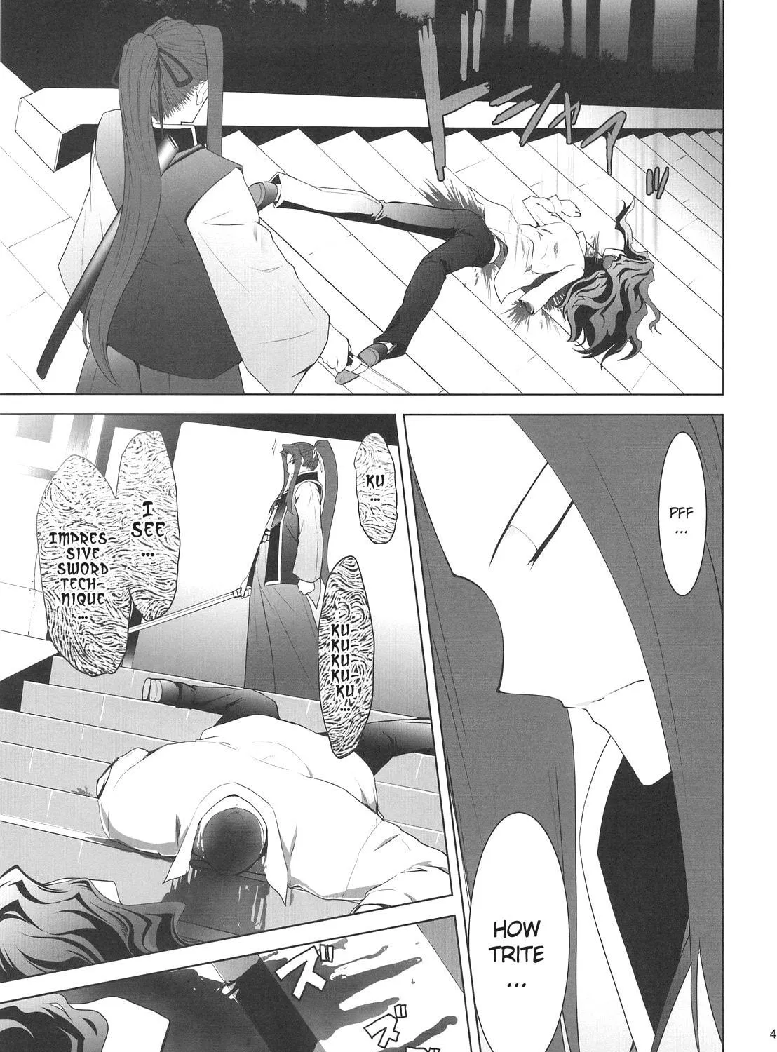 Fate/Stay Night dj - Type-Moon Complex X Chapter 3 page 83 - 