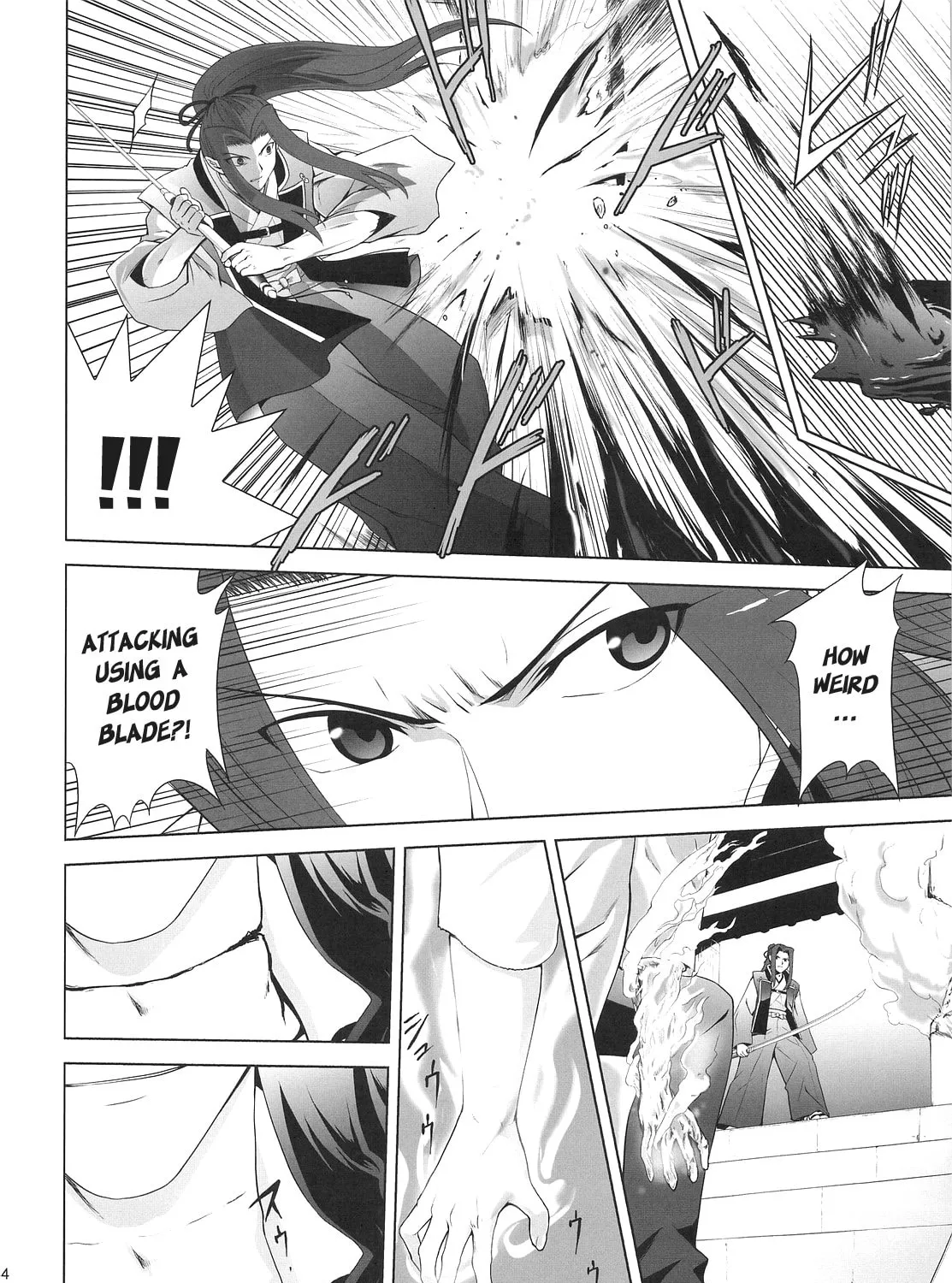Fate/Stay Night dj - Type-Moon Complex X Chapter 3 page 85 - 
