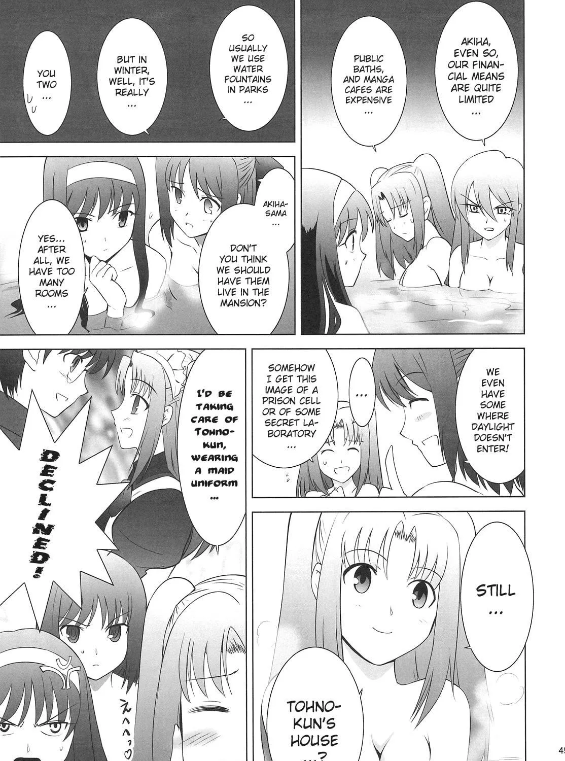 Fate/Stay Night dj - Type-Moon Complex X Chapter 3 page 95 - 