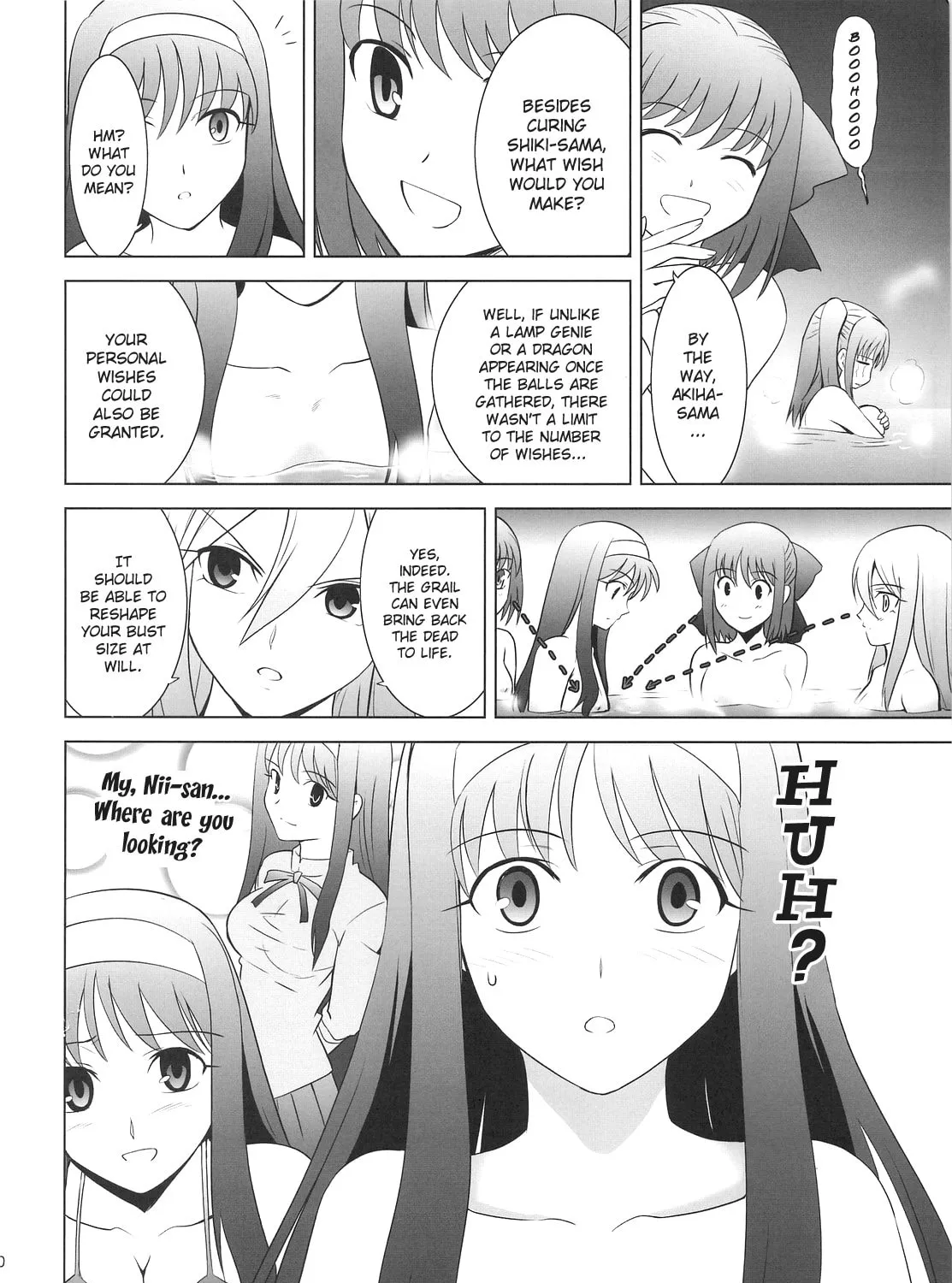 Fate/Stay Night dj - Type-Moon Complex X Chapter 3 page 97 - 