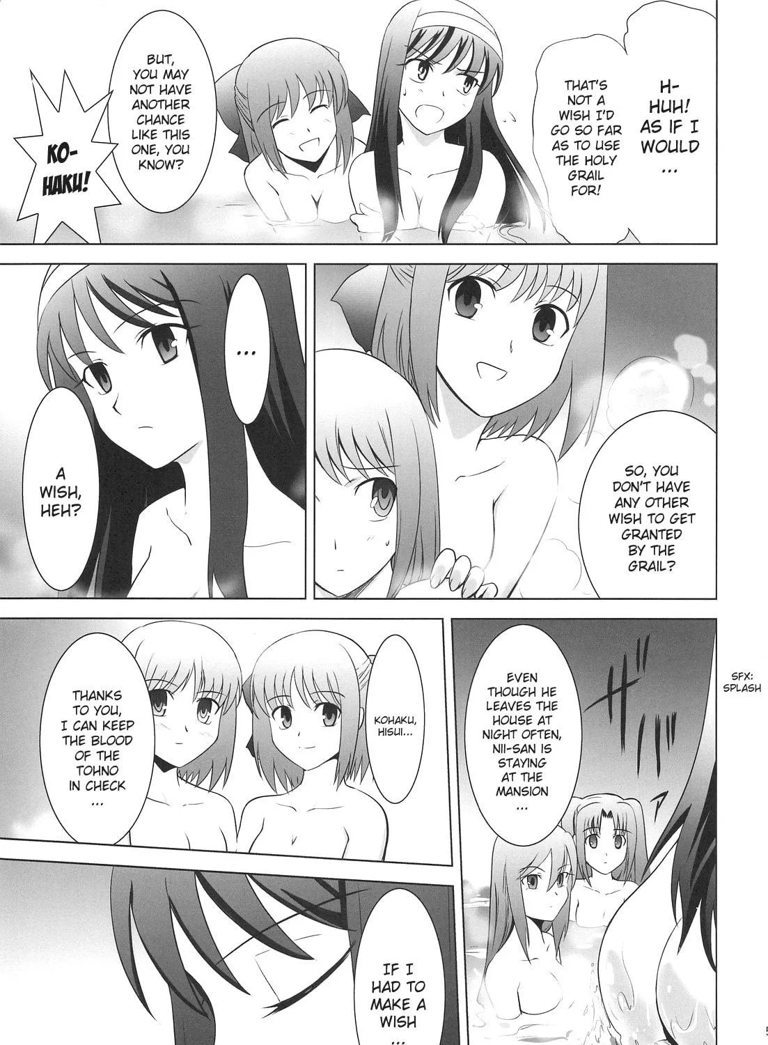 Fate/Stay Night dj - Type-Moon Complex X Chapter 3 page 99 - 
