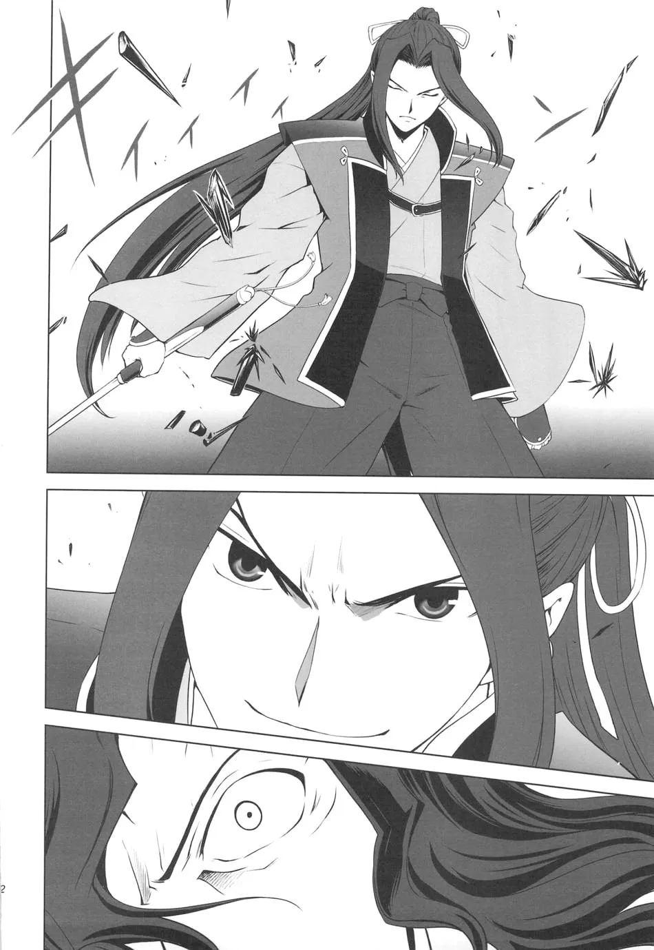 Fate/Stay Night dj - Type-Moon Complex X Chapter 4 page 11 - 