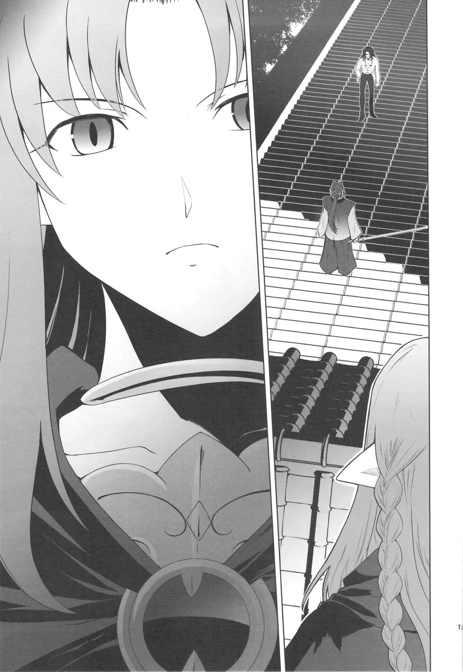 Fate/Stay Night dj - Type-Moon Complex X Chapter 4 page 14 - 