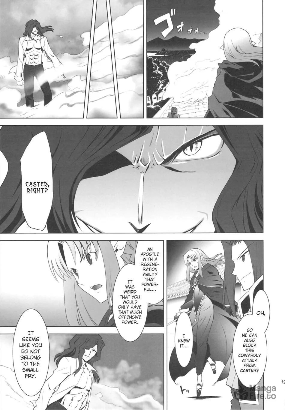 Fate/Stay Night dj - Type-Moon Complex X Chapter 4 page 18 - 