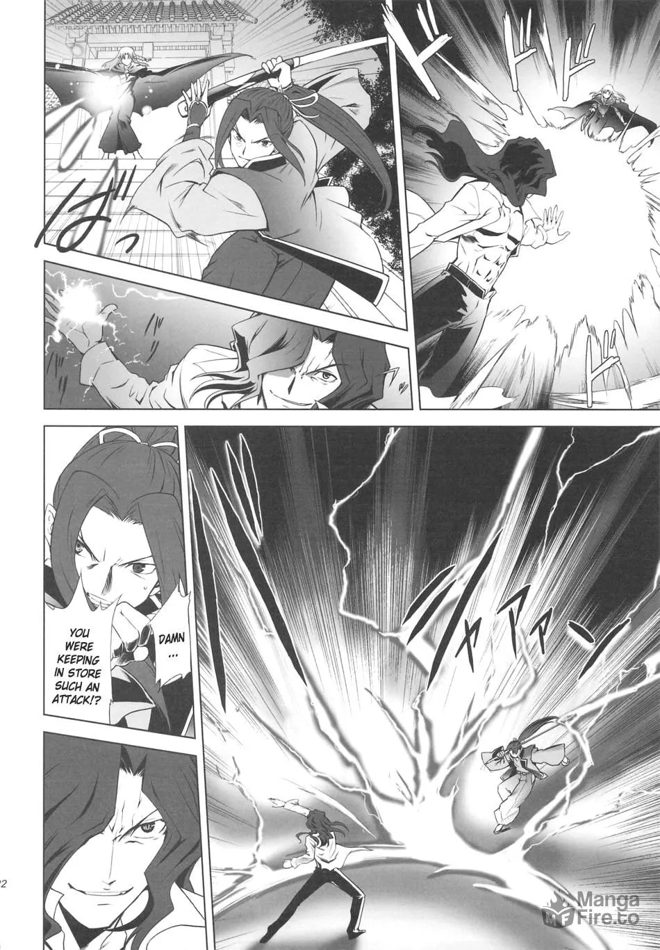 Fate/Stay Night dj - Type-Moon Complex X Chapter 4 page 21 - 