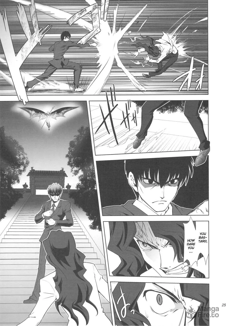Fate/Stay Night dj - Type-Moon Complex X Chapter 4 page 24 - 