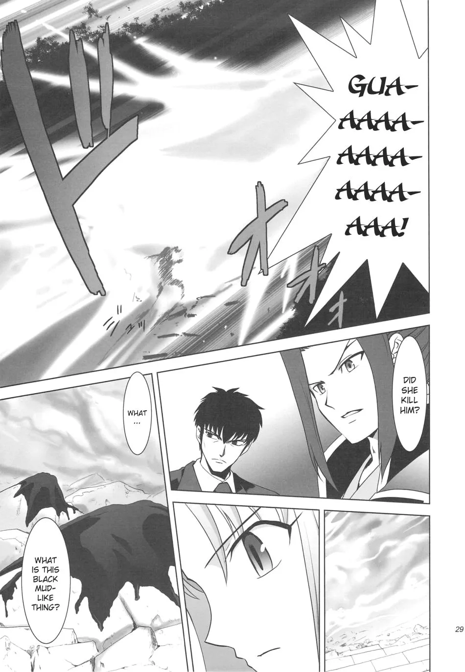 Fate/Stay Night dj - Type-Moon Complex X Chapter 4 page 28 - 
