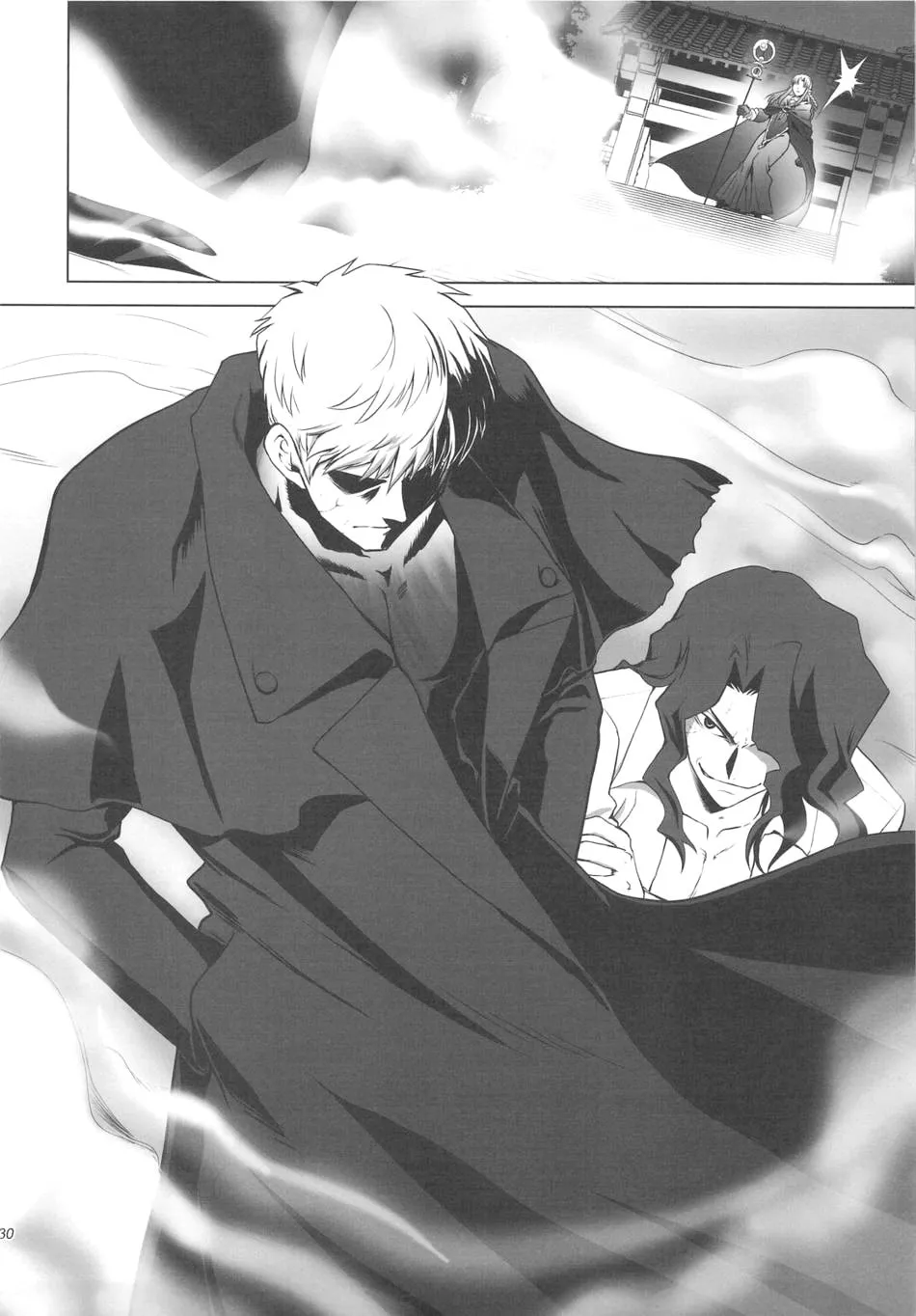 Fate/Stay Night dj - Type-Moon Complex X Chapter 4 page 29 - 