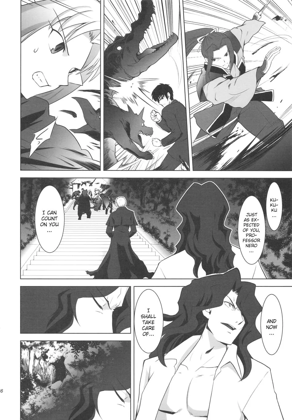 Fate/Stay Night dj - Type-Moon Complex X Chapter 4 page 34 - 