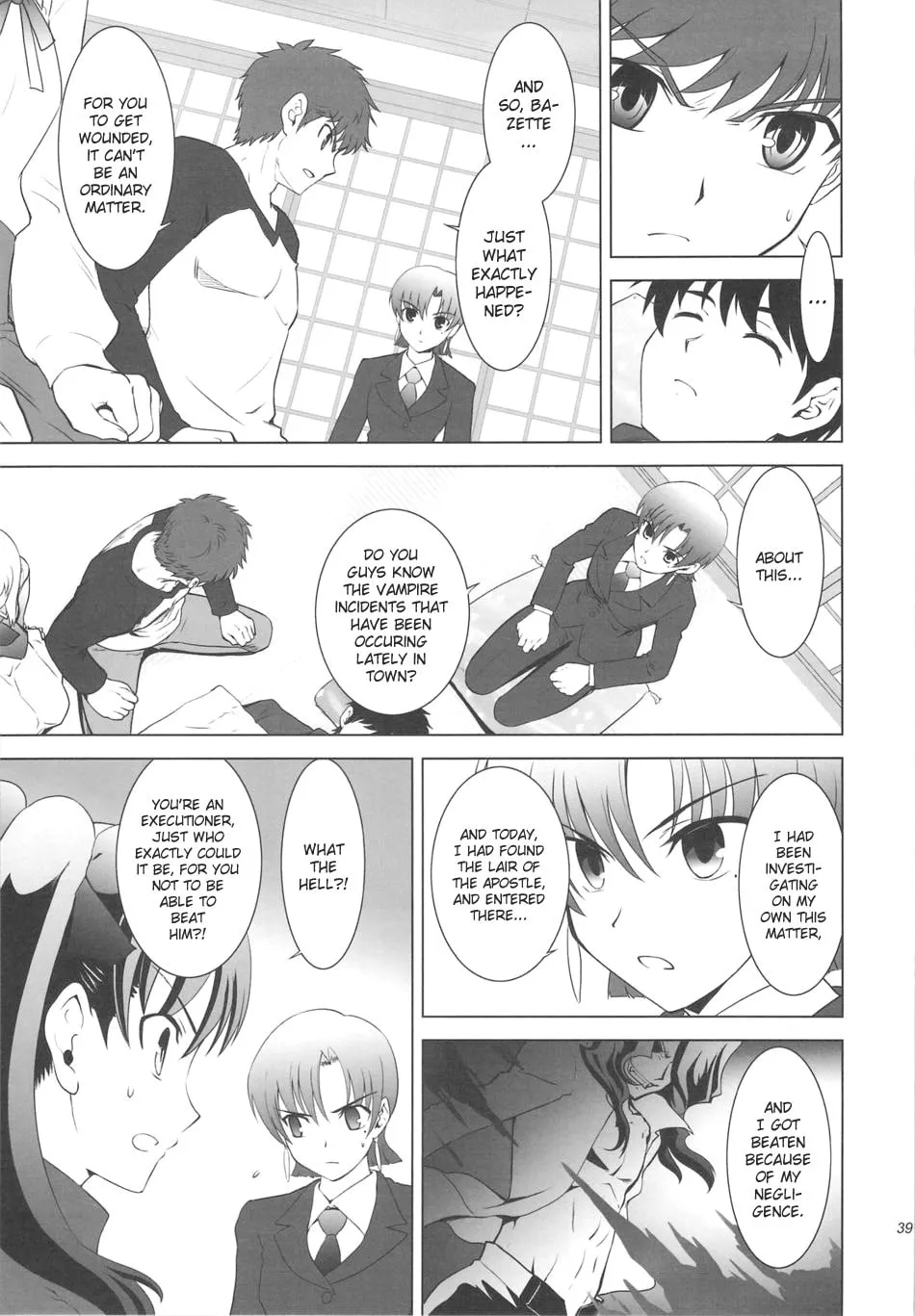 Fate/Stay Night dj - Type-Moon Complex X Chapter 4 page 37 - 