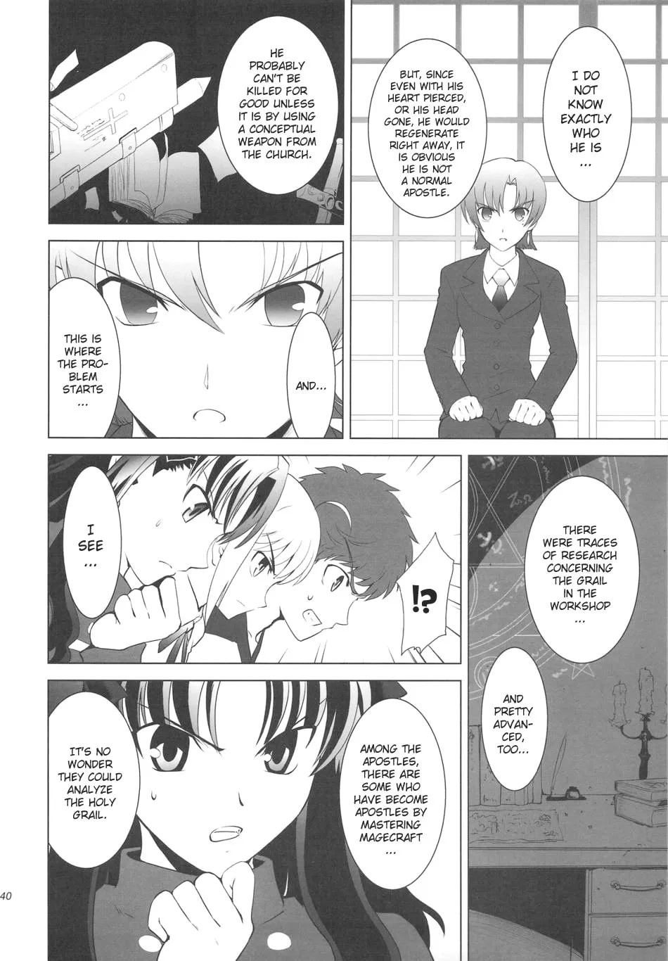 Fate/Stay Night dj - Type-Moon Complex X Chapter 4 page 38 - 