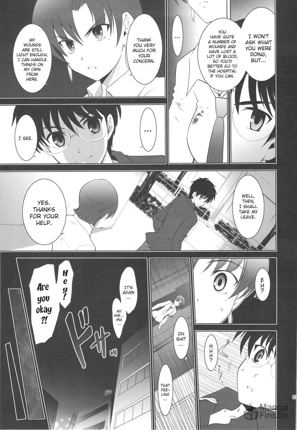 Fate/Stay Night dj - Type-Moon Complex X Chapter 4 page 6 - 