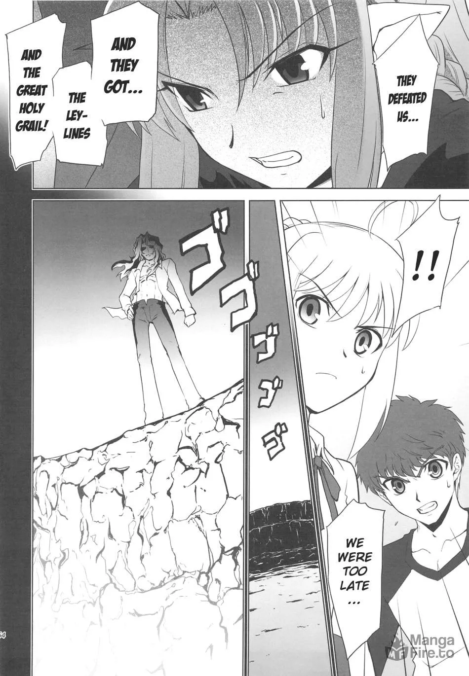 Fate/Stay Night dj - Type-Moon Complex X Chapter 4 page 51 - 