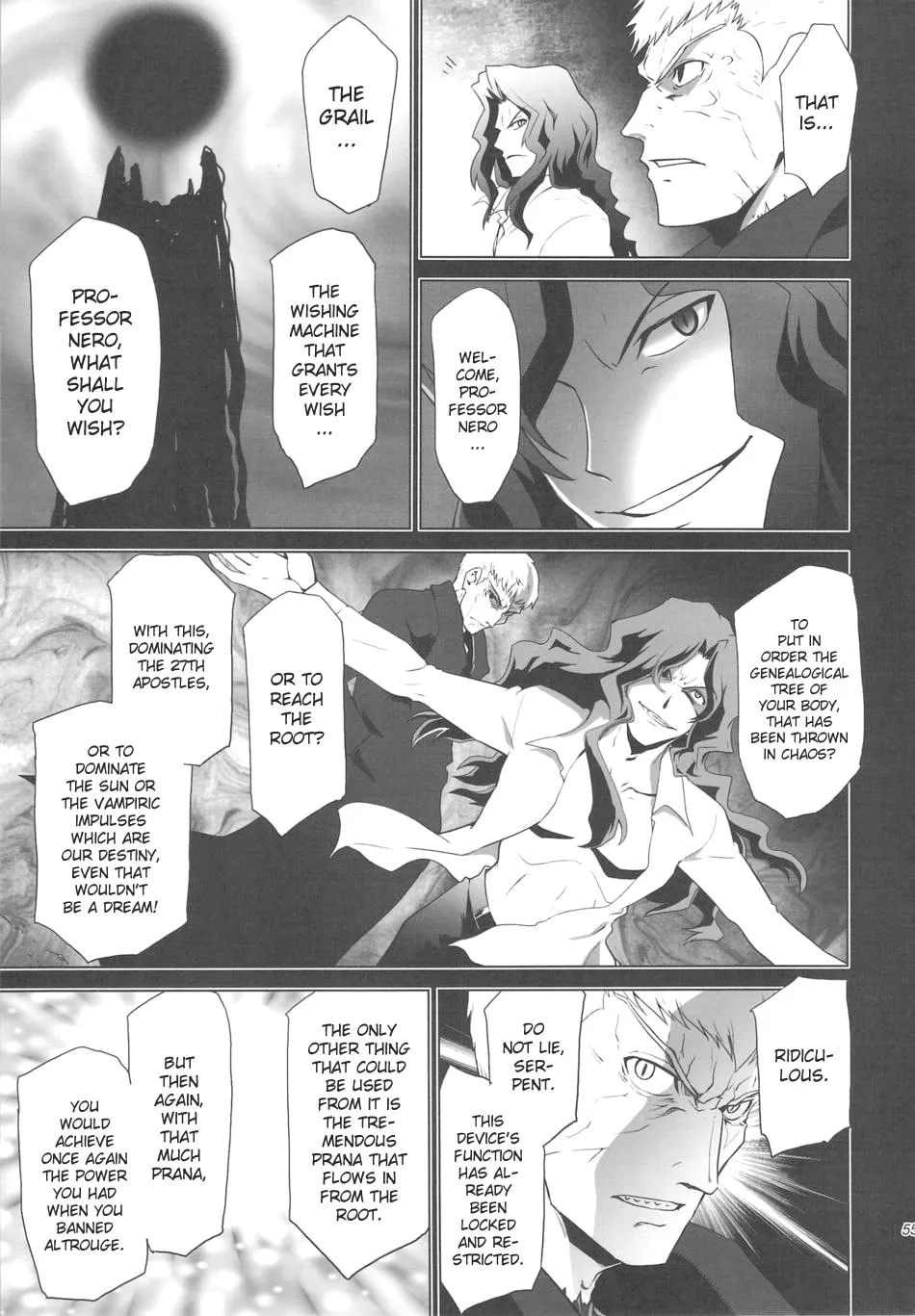 Fate/Stay Night dj - Type-Moon Complex X Chapter 4 page 52 - 