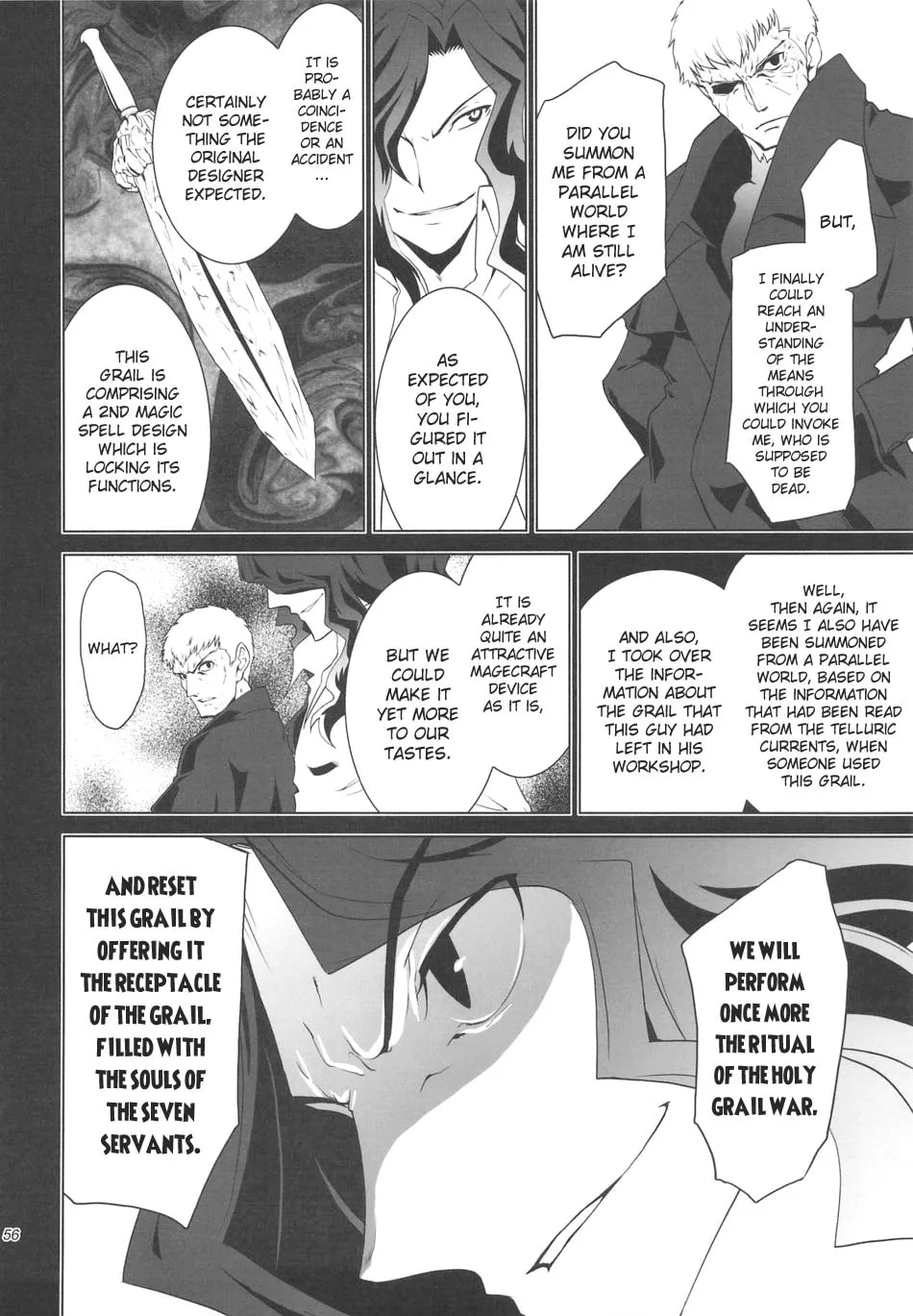Fate/Stay Night dj - Type-Moon Complex X Chapter 4 page 53 - 