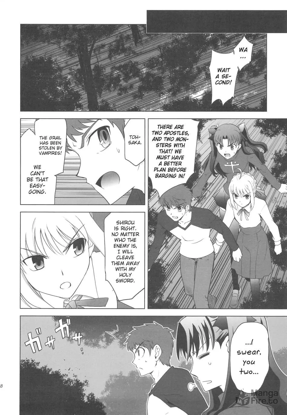 Fate/Stay Night dj - Type-Moon Complex X Chapter 4 page 55 - 