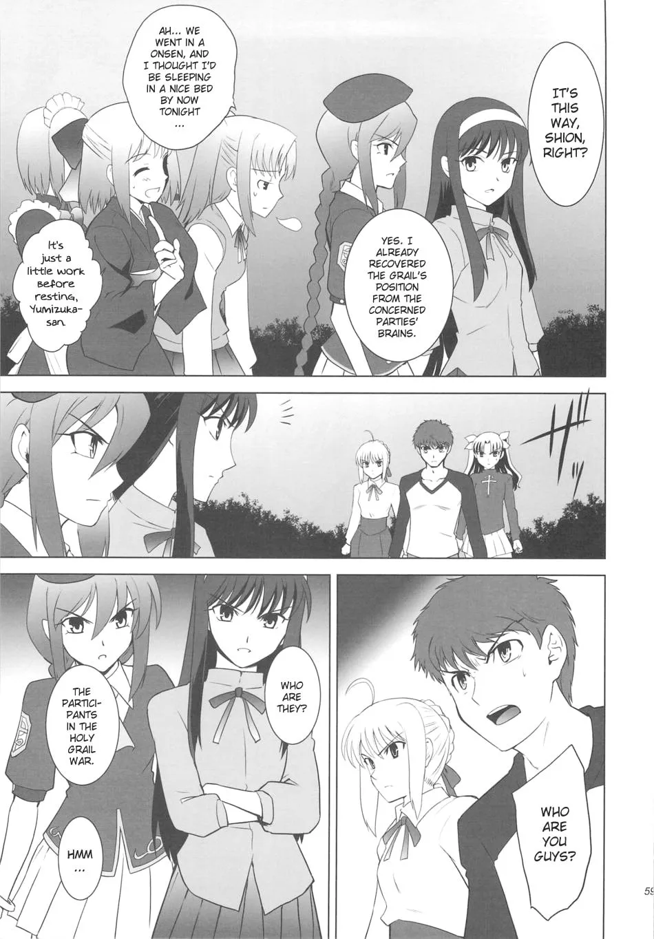 Fate/Stay Night dj - Type-Moon Complex X Chapter 4 page 56 - 