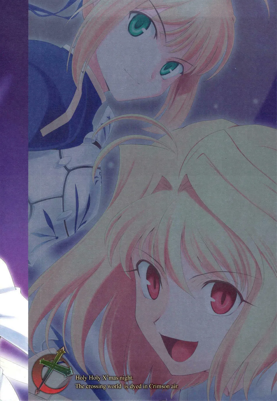 Fate/Stay Night dj - Type-Moon Complex X Chapter 4 page 58 - 
