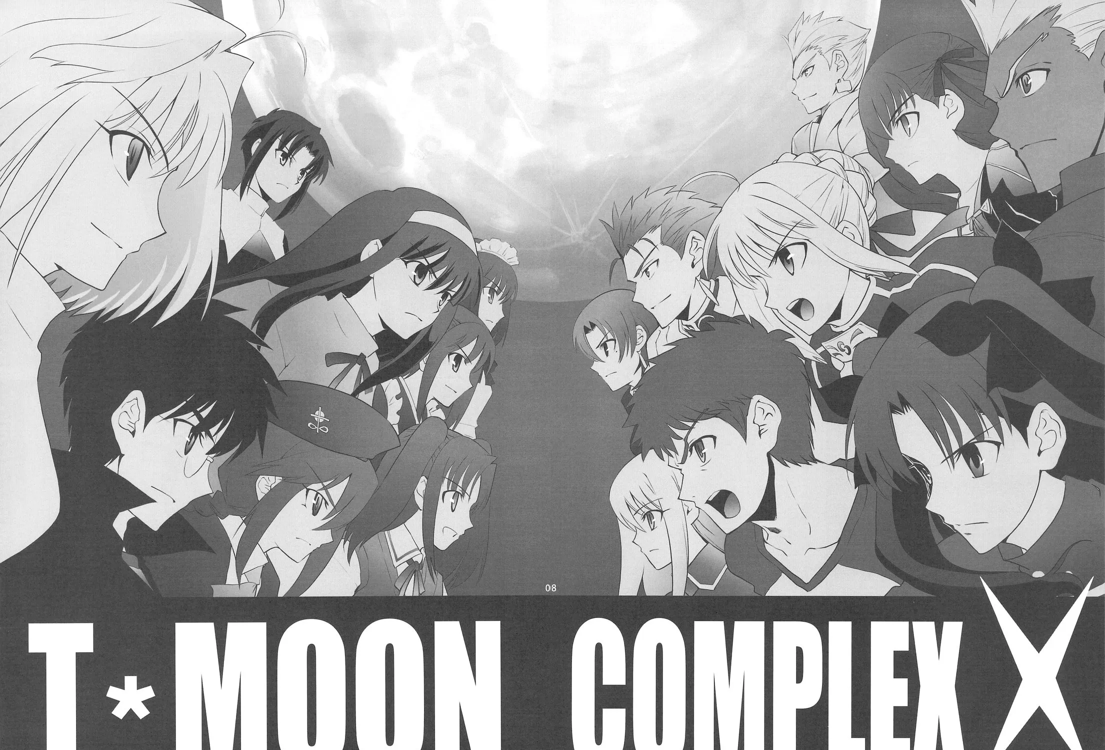 Fate/Stay Night dj - Type-Moon Complex X Chapter 5 page 13 - 