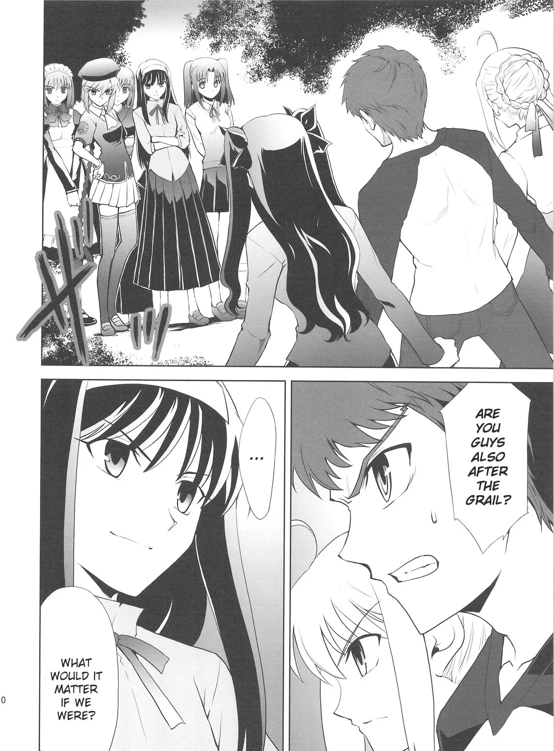 Fate/Stay Night dj - Type-Moon Complex X Chapter 5 page 15 - 