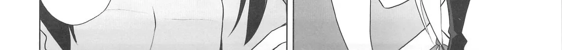 Fate/Stay Night dj - Type-Moon Complex X Chapter 5 page 16 - 