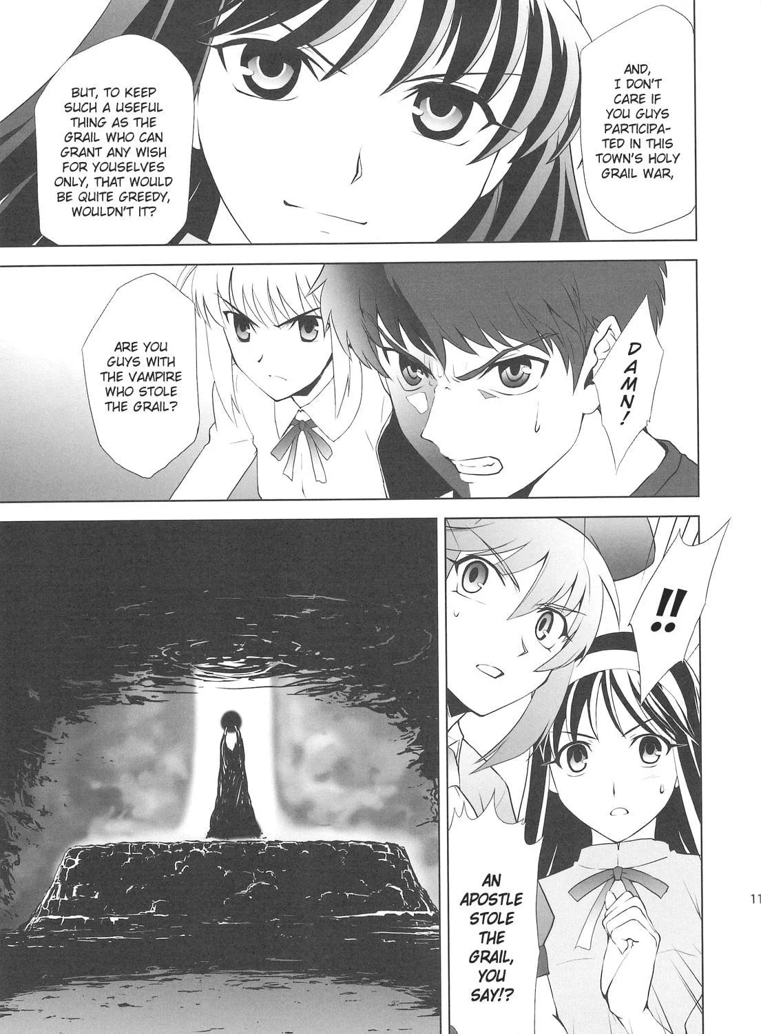 Fate/Stay Night dj - Type-Moon Complex X Chapter 5 page 17 - 