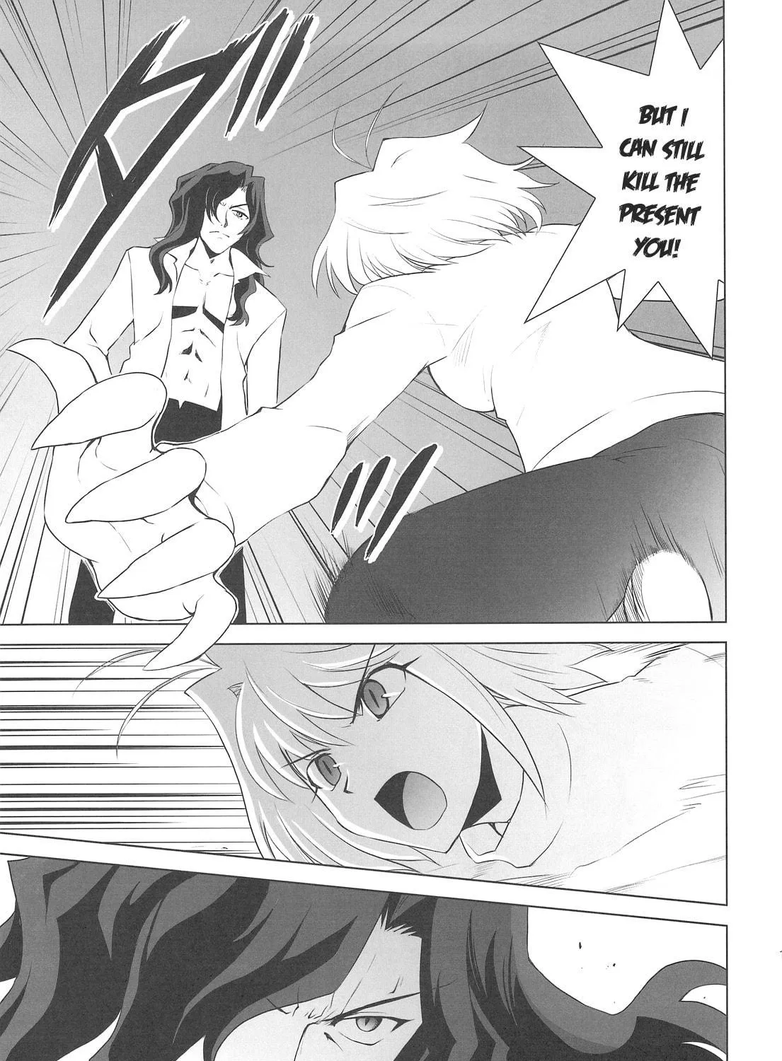 Fate/Stay Night dj - Type-Moon Complex X Chapter 5 page 29 - 