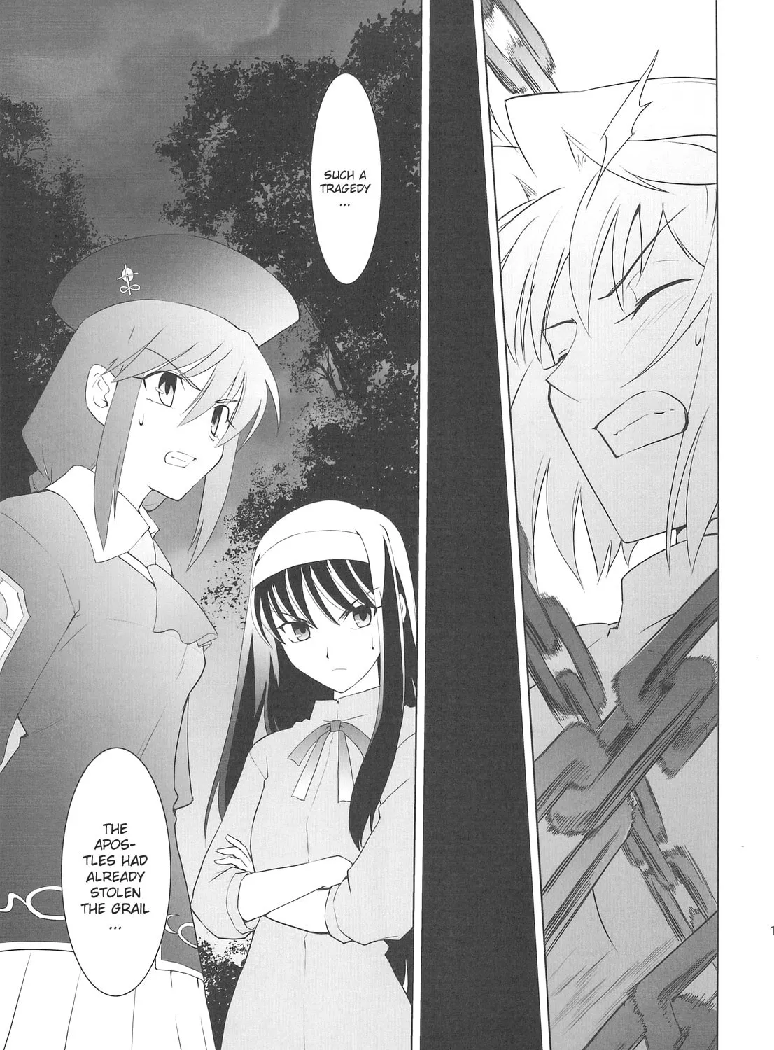 Fate/Stay Night dj - Type-Moon Complex X Chapter 5 page 33 - 