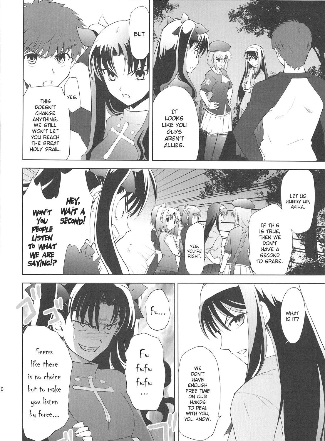 Fate/Stay Night dj - Type-Moon Complex X Chapter 5 page 35 - 