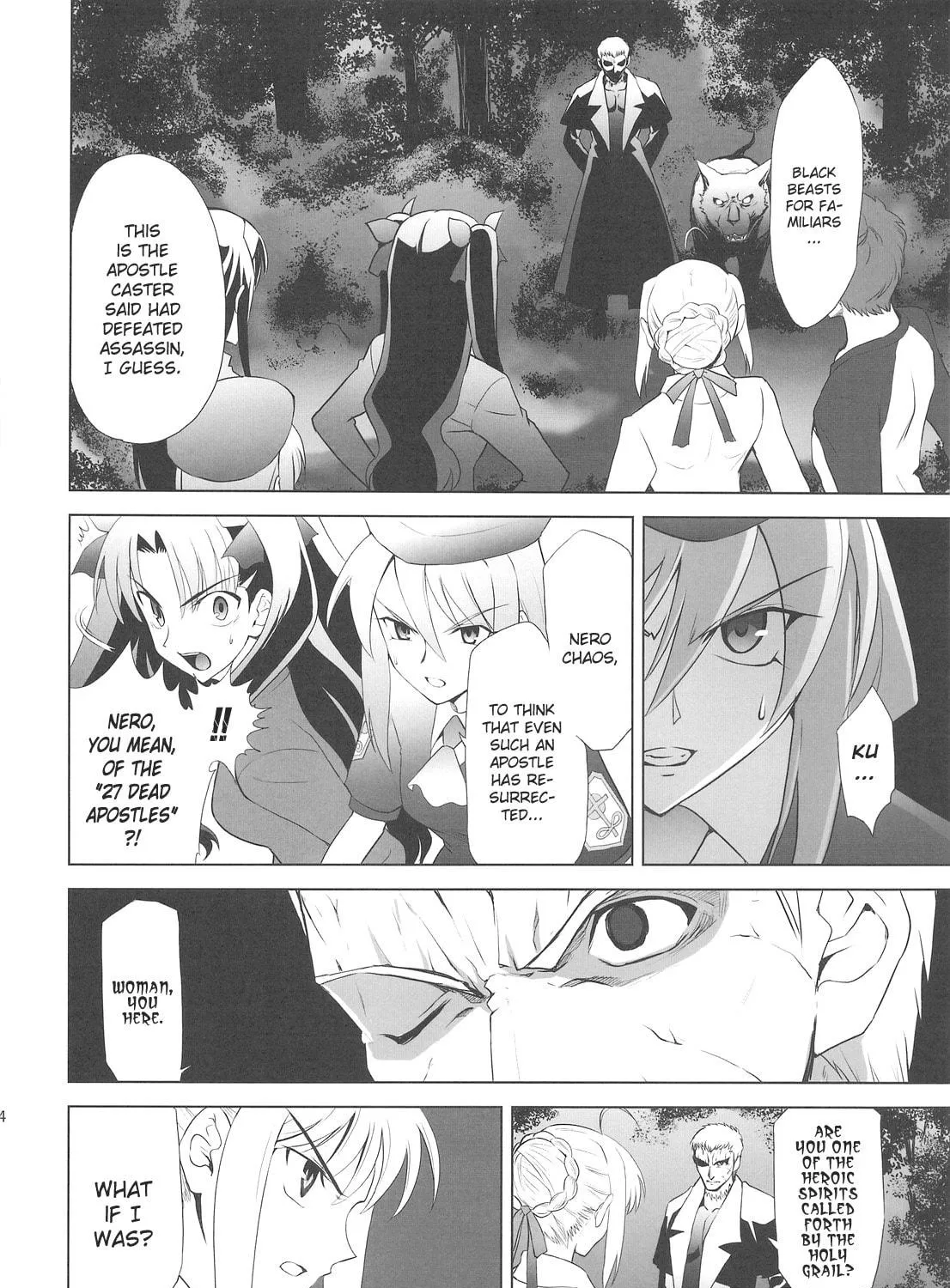 Fate/Stay Night dj - Type-Moon Complex X Chapter 5 page 41 - 