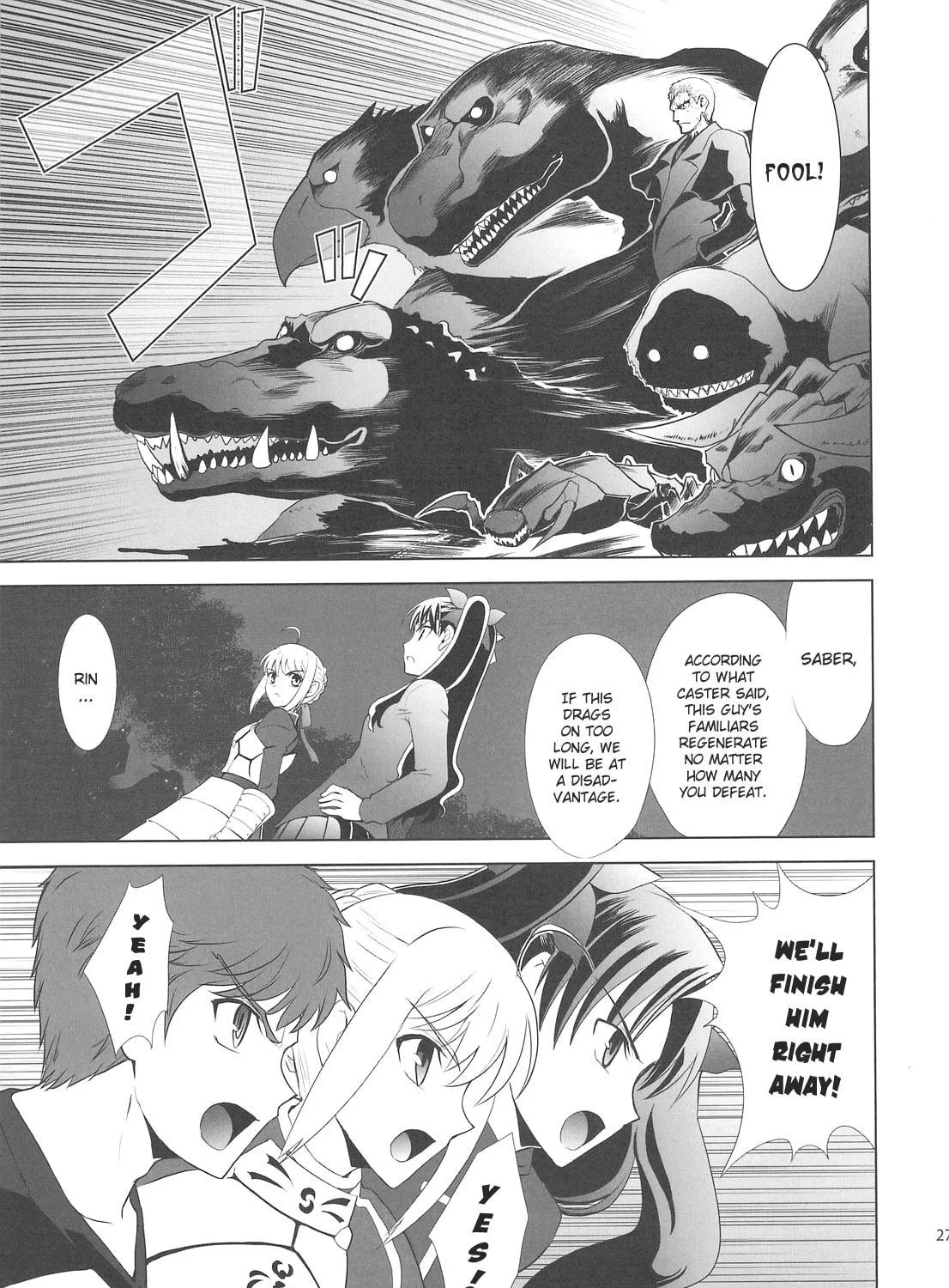 Fate/Stay Night dj - Type-Moon Complex X Chapter 5 page 47 - 