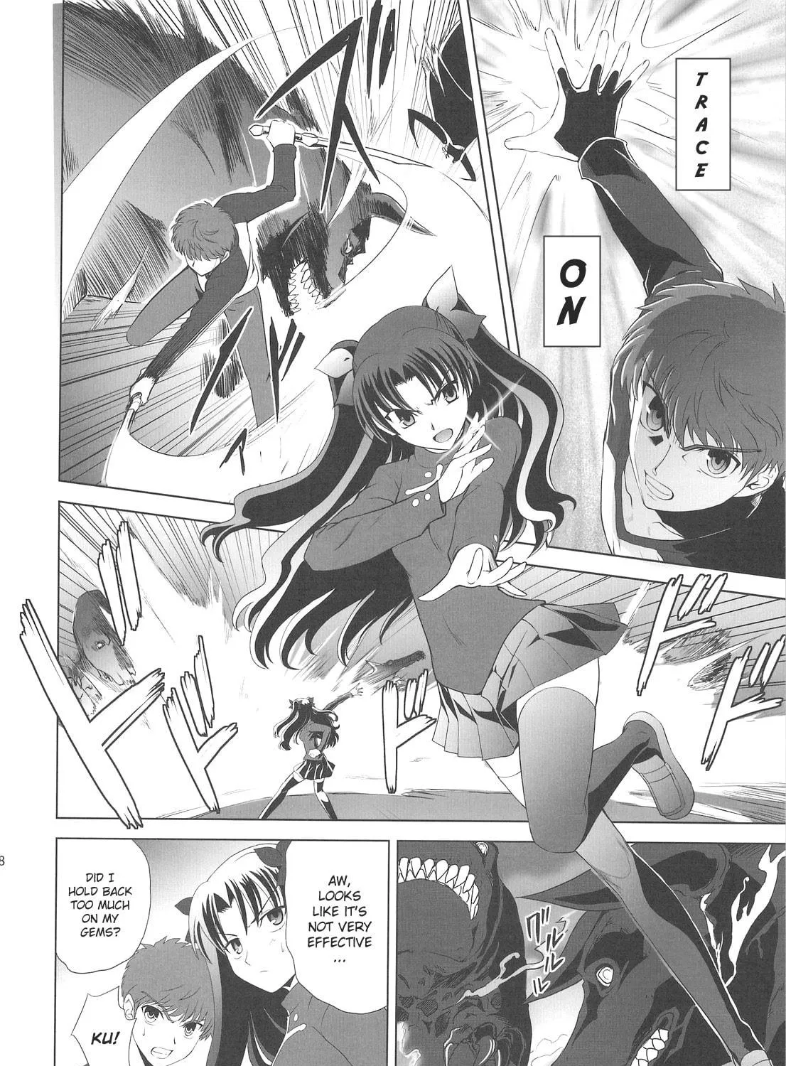 Fate/Stay Night dj - Type-Moon Complex X Chapter 5 page 49 - 